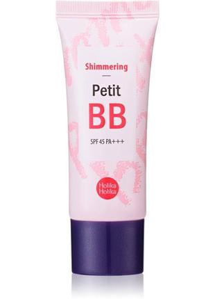 Bb-крем holika holika shimmering