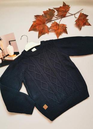 Светр 110 см кофта світер