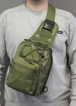 Тактична військова сумка-рюкзак через плече
