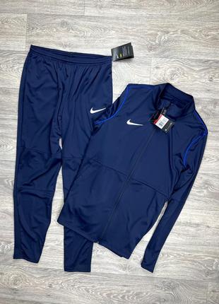 Nike dri-fit спортивний костюм