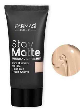 Матуючий тональний крем stay matte makeup farmasi