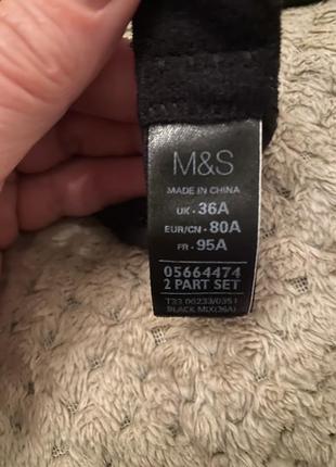 Бюстгальтер marks &amp; spencer 80a5 фото