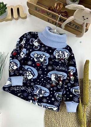 Гольф флисовый