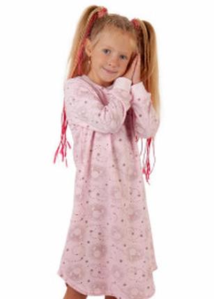 Нічна сорочка для дівчинки 💗 тепла нічна сорочка для дівчинки з начосом
