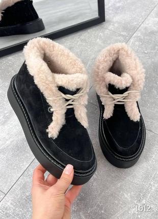 Зимние замшевые ботинки
