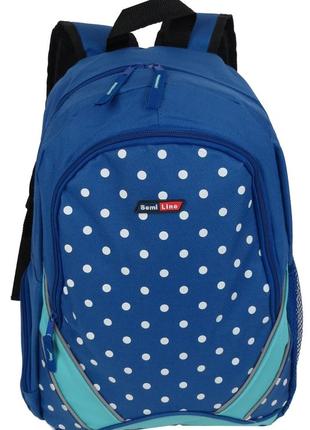 Молодіжний міський рюкзак 25l semiline синій у горох