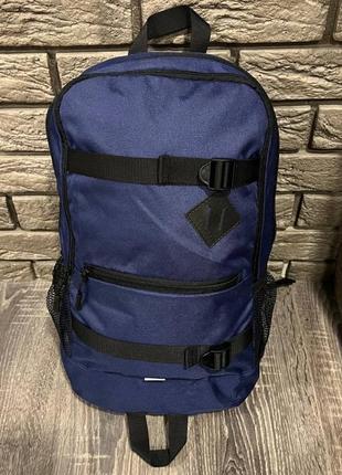 Рюкзак городской спортивный синий с  ремнями strap1 фото