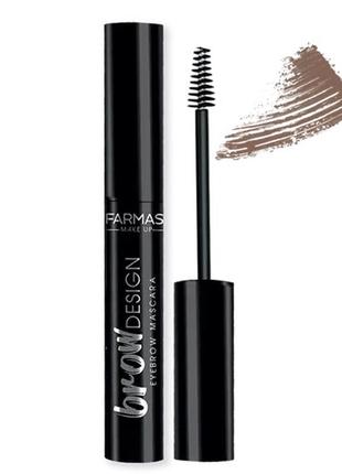 Туш для брів brow design eyebrow mascara farmasi2 фото