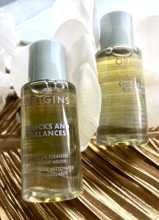 Двуфазна олійка для зняття макіяжу origins check & balance milky cleanser oil