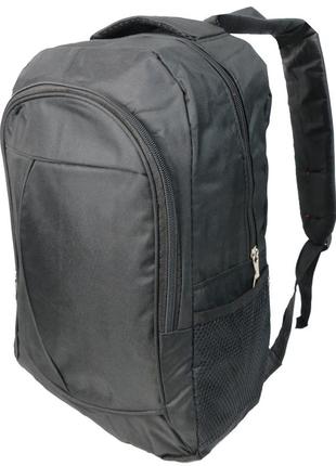 Легкий городской рюкзак на два отделения 18l fashion sports черный5 фото