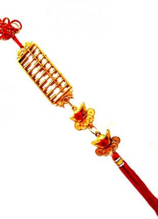 Підвіска лічби. пластик