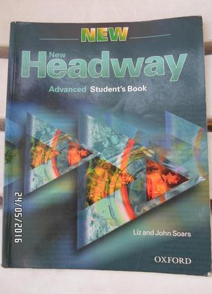 Headway advanced student's book, підручник з англійської мови