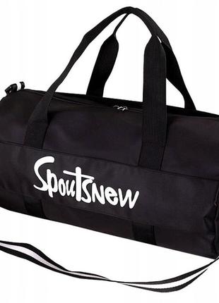 Спортивна сумка з відділами для взуття, вологих речей 20l edibazzar чорний