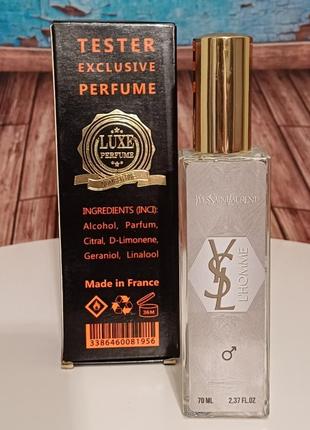 Yves saint laurent l'homme чоловічий 70 мл