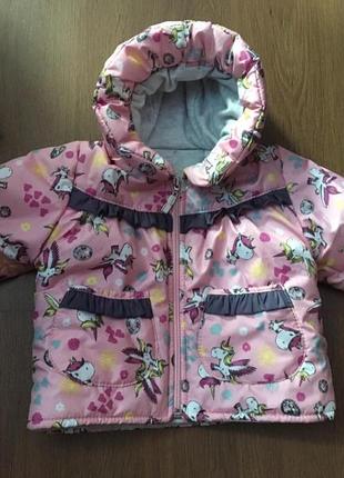 Костюм демісезонний