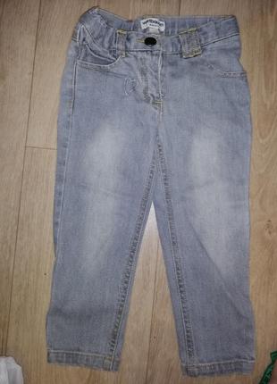 Джинсы на 2-3 года