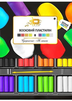 Набір пластиліну на восковій основі, 8 кольорів okto 91009