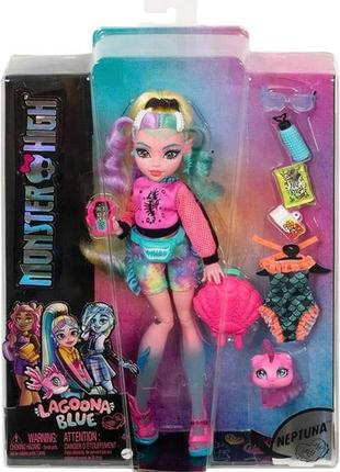 Кукла лагуна "монстро-классика" monster high