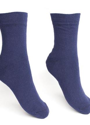 Шкарпетки чоловічі soi класичні сині2 фото