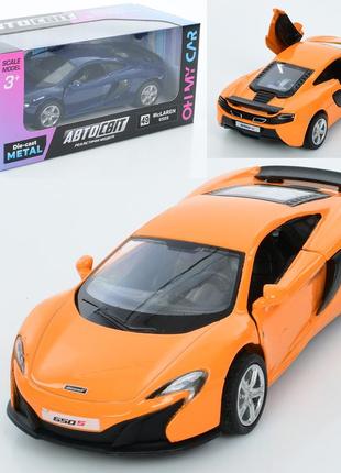 Машина металлическая инерционная mclaren 650s as-3097 автомир