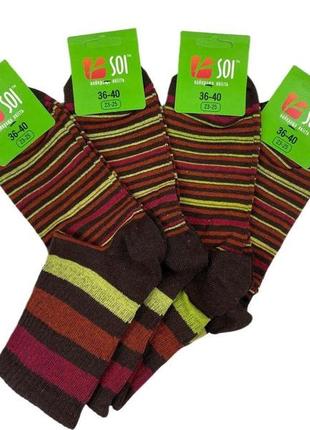 Шкарпетки жіночі в смужку soi 36-40р