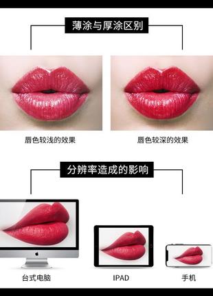 Матовая помада + блеск для губ venzen long - lasting double lip glaze оттенок №3 sherry red6 фото