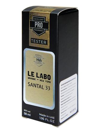 Le labo santal 33 тестер pro унісекс 58 мл3 фото