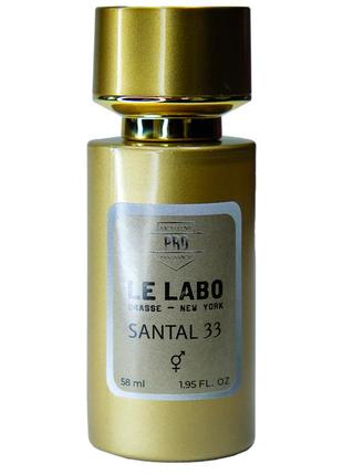 Le labo santal 33 тестер pro унісекс 58 мл