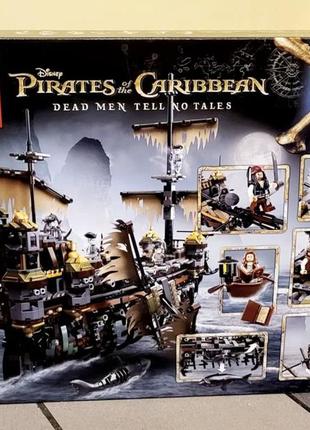 Конструктор lego pirates of the caribbean 71042 мовчазна мері2 фото