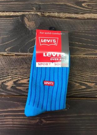 Чоловічі / жіночі шкарпетки levis1 фото