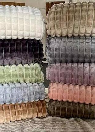 Якісний плед -покривало 200/220