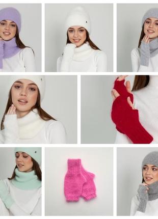 Женские митенки ангора 622