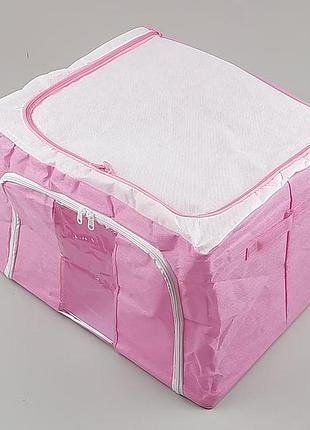 Коробка-органайзер каркасна рожевого кольору  ш 48*д 40 в 33 см.  для зберігання