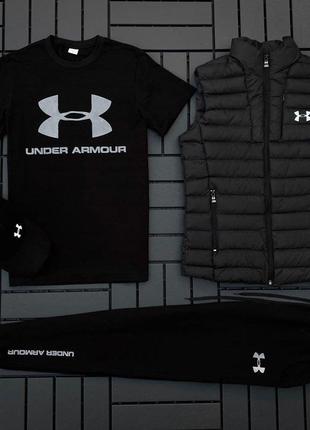 Мужской спортивный костюм under armour | комплект андер армор футболка+штаны+кепка+жилетка черный (bon)