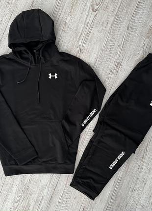 Чоловічий спортивний костюм under armour чорний весняний осінній  ⁇  комплект худі та штани андер армор (bon)2 фото