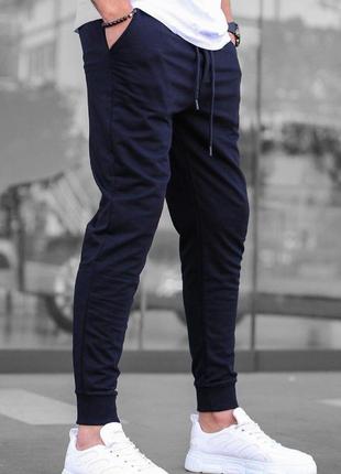 Чоловічі спортивні штани сині однотонні базові весняні літні  ⁇  штани чоловічі бавовняні повсякденні (bon)1 фото