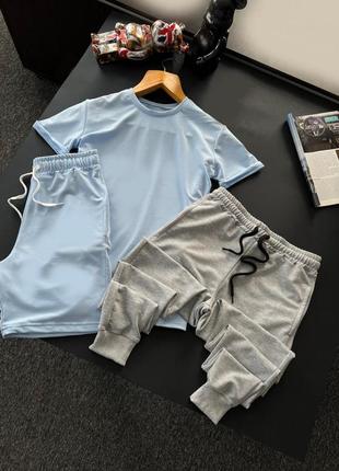Мужской костюм летний футболка + шорты + штаны голубой с серым спортивный костюм на лето (bon)