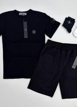 Чоловічий літній костюм футболка + шорти + шкарпетки в подарунок stone island чорний із патчем стон айленд (bon)