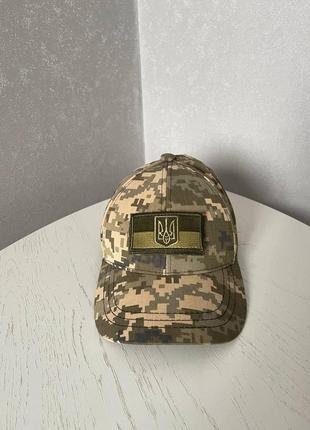 Тактична кепка з липучкою для шеврона піксельна бейсболка