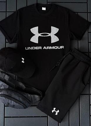 Мужской летний костюм under armour футболка + шорты + кепка + барсетка черный комплект андер армор (bon)