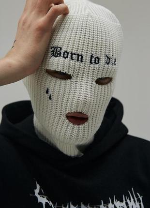 Чоловіча балаклава біла унісекс born to die сльози тридікова тепла (bon)