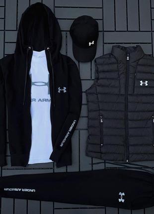 Мужской спортивный костюм under armour | комплект андер армор худи+штаны+футболка+кепка+жилетка черный (bon)