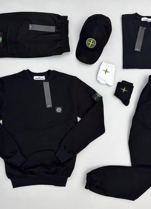 Чоловічий спортивний костюм stone island 7в1 костюм + футболка + шорти + кепка чорний стон айленд (bon)