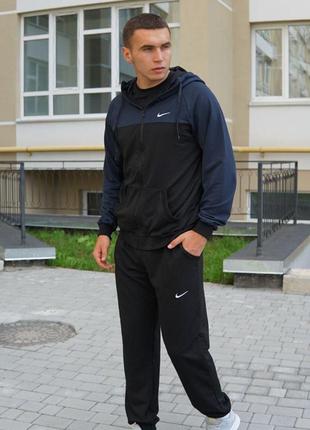 Мужской спортивный костюм nike черный с синим на молнии весенний осенний толстовка + штаны найк (bon)