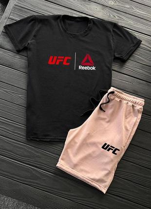 Мужской летний костюм reebok ufc футболка + шорты черный с бежевым рибок юфс на лето (bon)