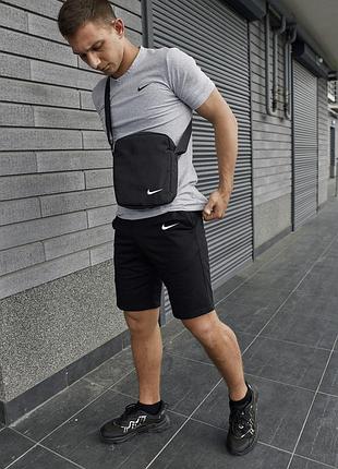 Чоловічий літній костюм nike футболка + шорти + барсетка в подарунок сірий комплект найк (bon)