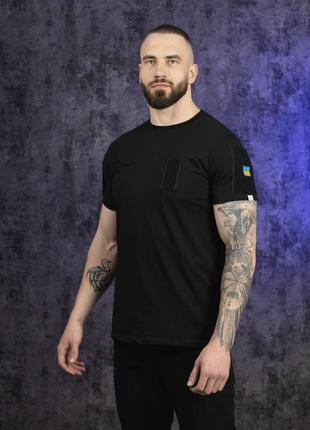 Мужская тактическая футболка черная с липучками армейская на лето (bon)