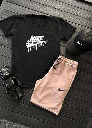 Чоловічий літній костюм nike футболка + шорти чорний із бежевим комплектом найк на літо (bon)