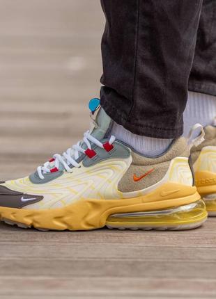 Мужские кроссовки nike air max 270  x travis scott бежевые демисезонные найк аир макс 270 (bon)