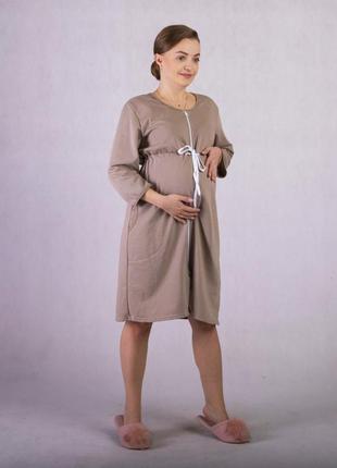 Женский теплый халат на молнии короткий начос мокко, домашний халат р.46-54